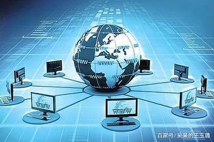 木鏈科技完成數(shù)千萬(wàn)元A輪融資，深耕工業(yè)互聯(lián)網(wǎng)安全與數(shù)據(jù)服務(wù)