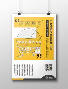 融合公司文化與產(chǎn)品理念的辦公用品價(jià)值